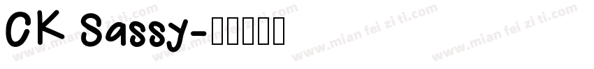 CK Sassy字体转换